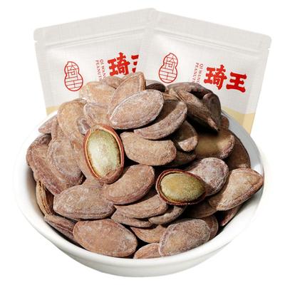 琦王230g袋装炒货奶油味吊瓜子