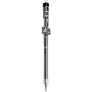 左零佑舍盲盒笔大学之约中性笔高颜值学生奖品清华北大系列签字笔坠力棒静音按动式刷题笔超好用的圆珠碳素笔