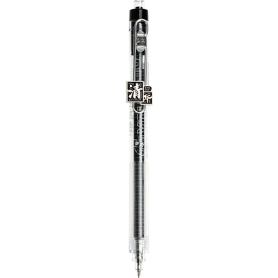 大学系列盲盒笔清华北大中性笔