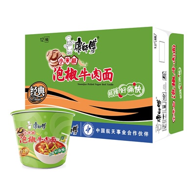 康师傅红烧牛肉面经典口味