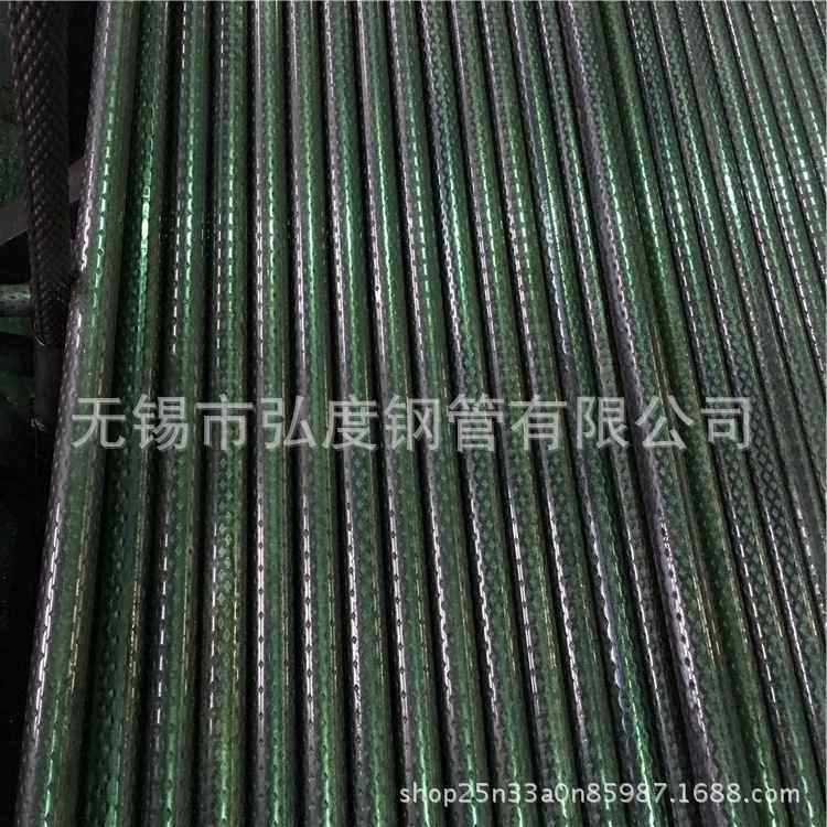 公交汽车扶手用焊接菱形花纹管32*1.8无锡花纹焊管 厂家直供,基础建材,焊接管,淘宝优惠券,粉丝福利购,淘宝优惠卷