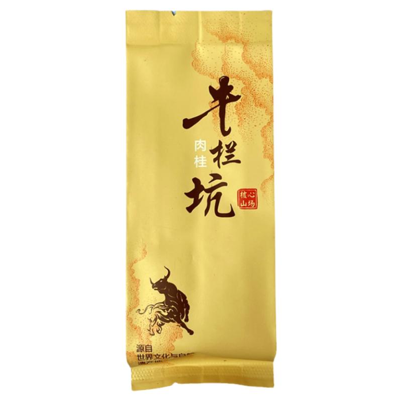 武夷山正岩牛栏坑肉桂花果香茶叶