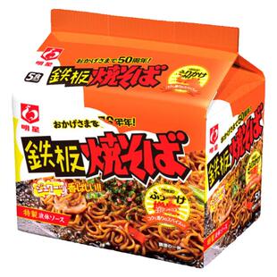 现货日本进口方便面明星食品鲣鱼风味铁板烧炒面拌面速食泡面袋装