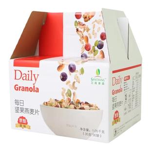 三昌每日坚果燕麦片礼盒35克*30袋小包装【5月份日期特价处理】