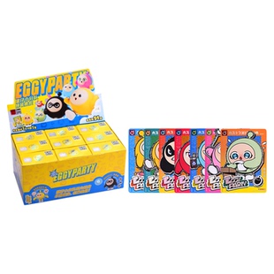 蛋仔派对小分队橡皮擦拼装橡皮擦人偶盲盒第1弹隐藏水晶蛋公仔文具