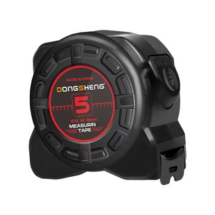 正品德国东升精工自锁卷尺钢卷尺高精度激光喷码5米防割加厚尺子