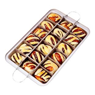 学厨布朗尼模具活底不粘烤盘格子隔切蛋糕模具烘焙模具长方形