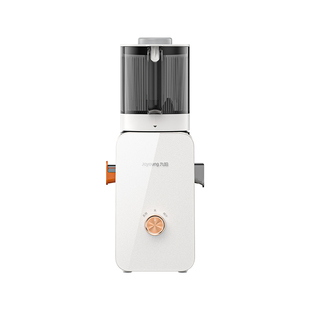 九阳榨汁机渣汁分离原汁机家用全自动果汁机官方旗舰店正品lz585