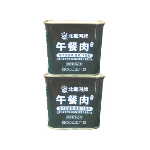 北戴河午餐肉秦皇岛火腿肉火锅工即食户外优级猪肉罐头长期储备粮