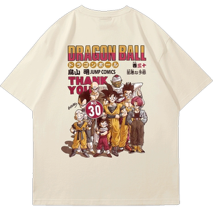 龙珠T恤全家福短袖T恤超级赛亚人卡通动漫复古日系夏季大码tee