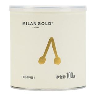 金米兰印尼虎山曼特宁咖啡豆新鲜现磨中深烘焙手冲黑咖啡100g罐装