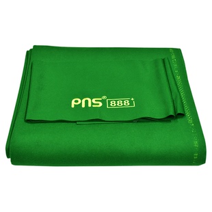 PNS台尼中八台球桌布888台呢俱乐部高档6688台球布台球比赛澳毛尼