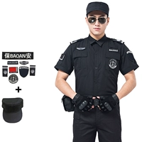 Летние штаны, шапка, короткий рукав