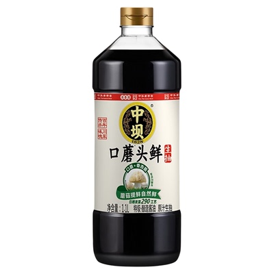 中坝口蘑头鲜特级酱油生抽头道原油1.1L古法酿造生抽家用炒菜料