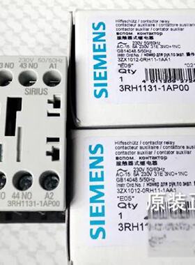 接触器式继电器 3RH1131/1140/1122-1AF0议价