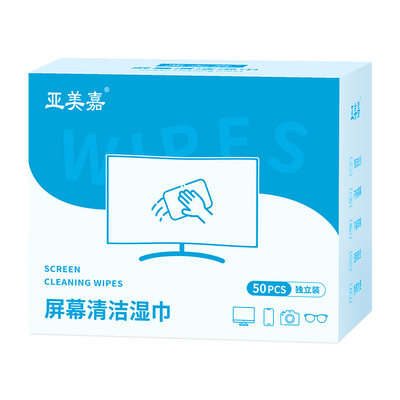 亚美嘉屏幕清洁湿巾温和不伤屏