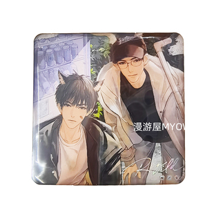 【正版预售】予梦 撒野 徽章吧唧色纸明信片收藏卡蒋丞顾飞周边