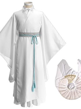天官赐福谢怜cosplay服顺丰可发