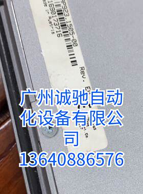 议价贝加莱触摸屏5AP923.1505-00现货销售5W5B0000021307-000