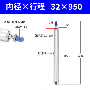 注塑机170机械手上下引拔气缸配件CG1BN32 20 25-650-150-120-750