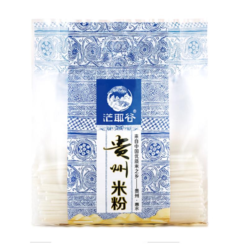 茫耶谷正宗贵州手工湿米粉米皮粉丝炒米粉粘米线汤粉拌粉贵阳商用