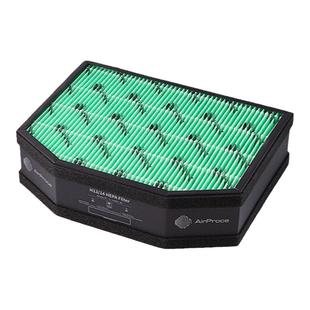 AirProce艾泊斯新风过滤芯 适用AC-160顶层 H13/H14 HEPA高效滤网