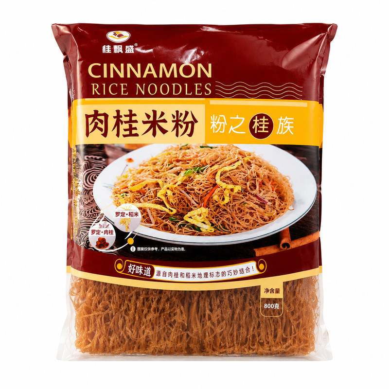 肉桂米粉米粉桂飘盛炒粉香