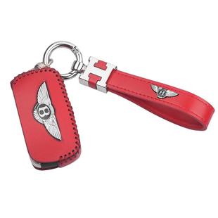 宾利钥匙套壳雅致慕尚欧陆飞驰高档车用男女士挂件汽车真皮包扣环
