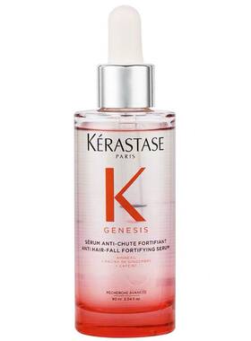 卡诗元气姜粉色防脱头皮精华液