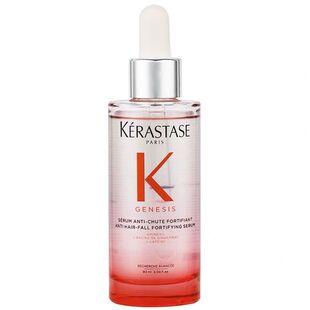 卡诗元气姜粉色防脱修复头皮精华液90ml控油维稳头皮强根固发