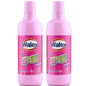 威露士威洁士有氧彩漂液两支装600ml*4瓶包邮白衣增白彩衣增艳