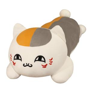 娘口三三夏目友人帐猫咪老师公仔女睡觉长条娃娃夹腿抱枕陪睡玩偶