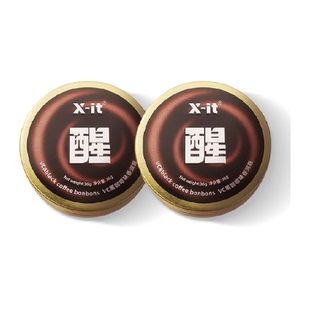X-it冰咖啡糖果VC黑咖啡味香润糖36g*2盒草本薄荷硬糖润喉糖喜糖