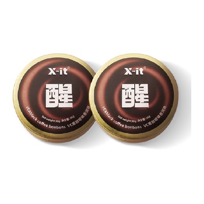 X-it冰咖啡糖果VC香润糖36g×2盒