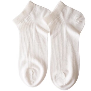 超薄莫代尔镂空网眼无骨女士短袜~4双低腰袜子女夏季薄款短筒船袜