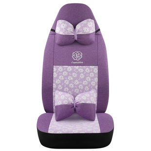 盛昊雷迈大阳明爵海宝新能金彭雷丁御捷今日阳光电动四轮车座套垫