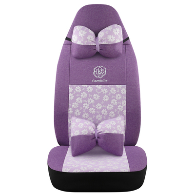 盛昊雷迈大阳明爵海宝新能金彭雷丁御捷今日阳光电动四轮车座套垫