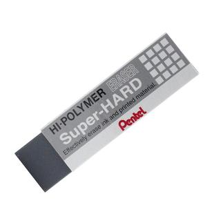 买3送1 日本pentel派通钢笔橡皮擦磨砂像皮可擦圆珠笔中性水笔ZEB20沙橡皮擦学生专用擦得干净文具用品不留痕