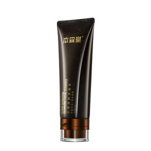 本森堂洁面乳氨基酸洗面奶泡沫卸妆二合一深层清洁收缩毛孔女男士