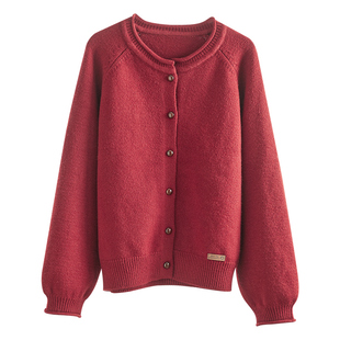 暗玫瑰红 可外穿可打底万能毛衣外套女针织打底衫 冬新年开衫上衣