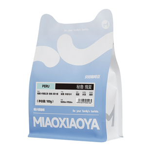 【新品】喵小雅秘鲁瑰夏水洗卡哈马卡铃兰咖啡豆手冲精品浅烘