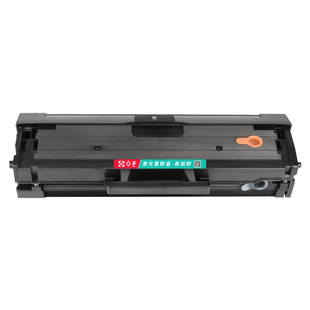 适用惠普136W硒鼓136W打印机墨盒易加粉墨粉盒黑白一体机lasermfp