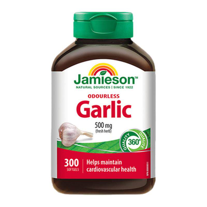 jamieson健美生进口大蒜素软胶囊