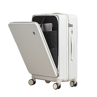 2023新款多功能行李箱拉杆箱女前开口男生20寸旅行登机密码皮箱子