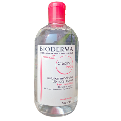 贝德玛卸妆水舒妍洁肤液温和