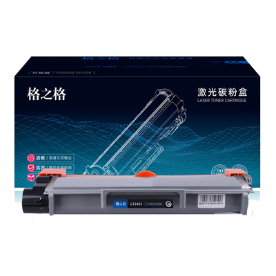 格之格适用于2451粉盒