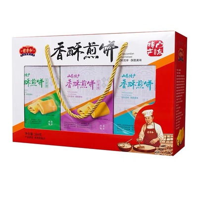 山东特产济南糖酥煎饼多口味礼盒