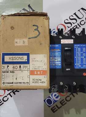 TERASAKITEMBREAKXS50NSCIRCUITBREAKER40A220VAC25KA快速发货