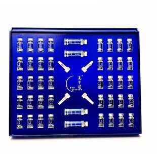 花千染羊胎素冻干粉套盒抗初老精华补水提亮修复痘痘印斑敏感血丝