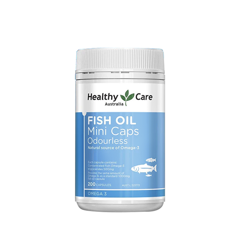 HealthyCare澳洲进口中老年保健品双倍加强无味鱼油200粒
